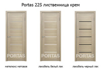 Portas-22s-listvennica-krem
