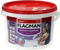 Flagman35_3_l